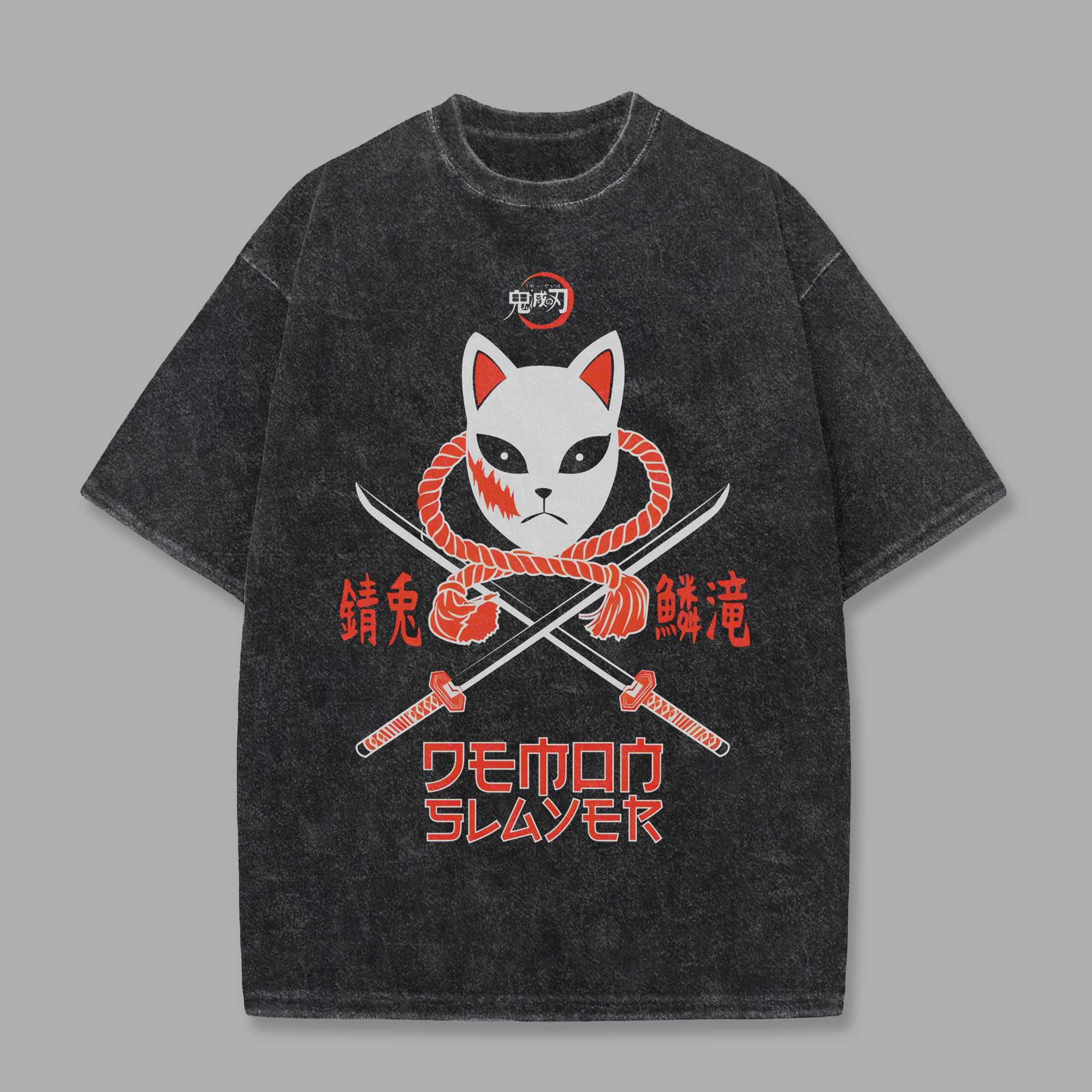 Demon Slayer Mask Style T-shirt