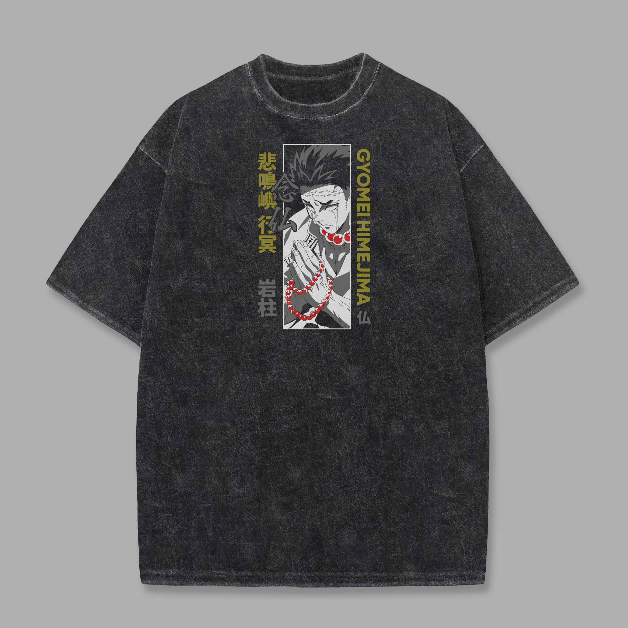 Demon Slayer Gyomei Himejima T-shirt