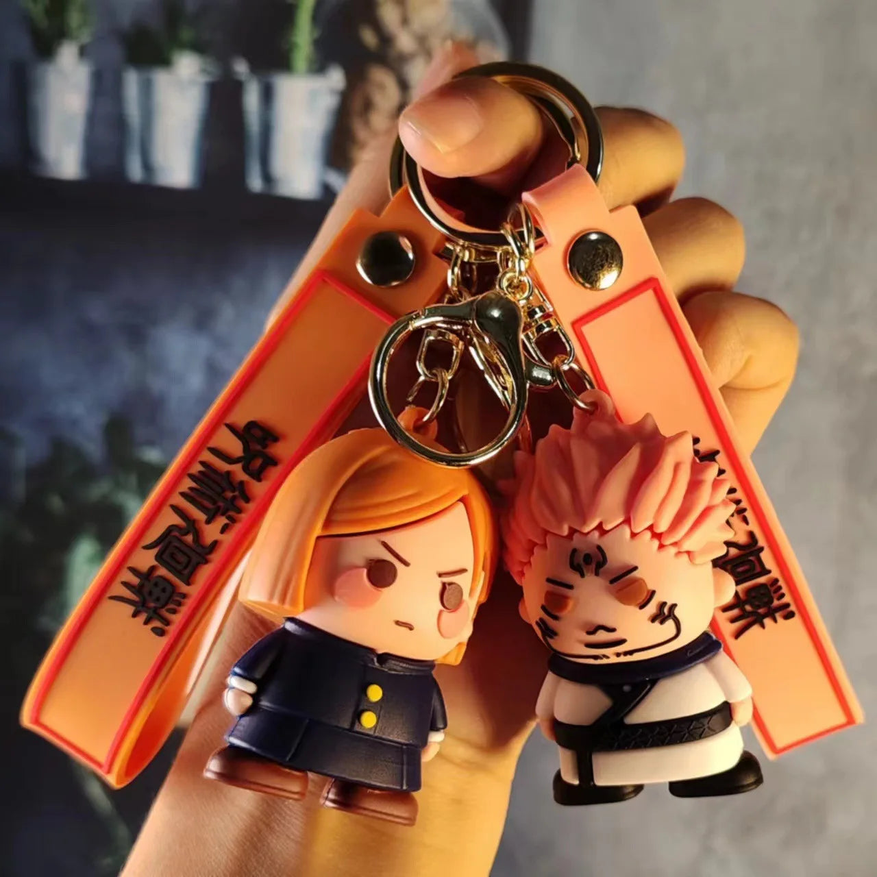 Jujutsu Kaisen Action Figure Keychain